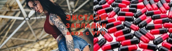 амфетамин Тихвин