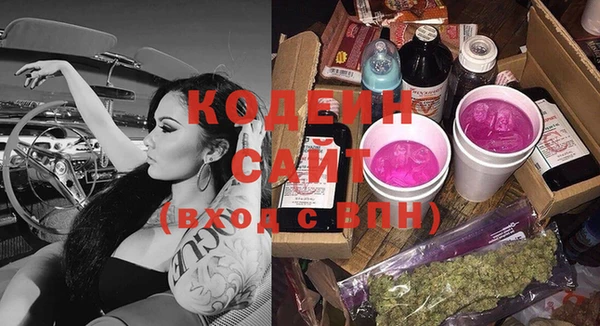 метадон Кирс