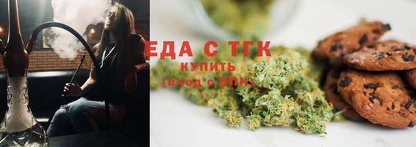 амфетамин Тихвин