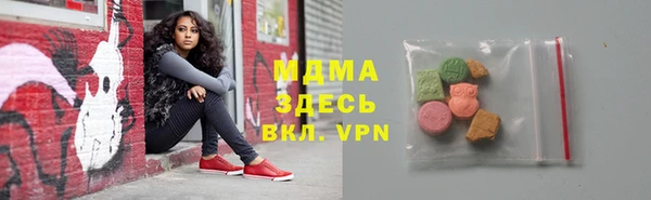 твердый Кирсанов