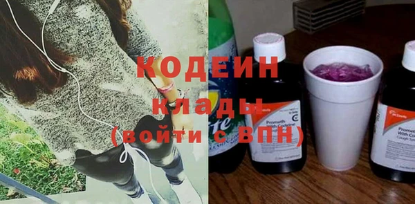 метадон Кирс