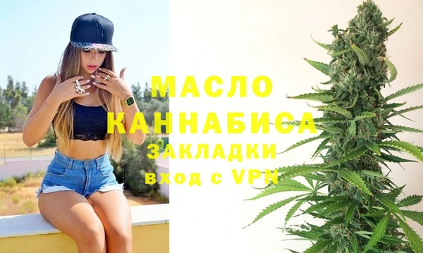 метадон Кирс