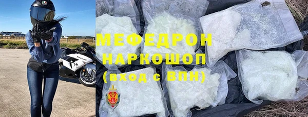 амфетамин Тихвин
