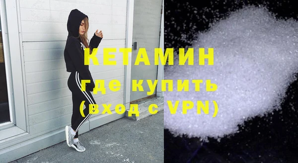 амфетамин Тихвин