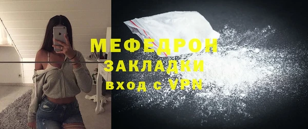 метадон Кирс