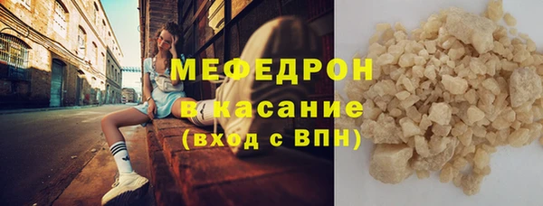 твердый Кирсанов